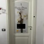 Sa Pardula Κάλιαρι