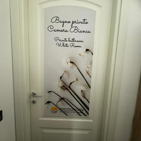 Sa Pardula